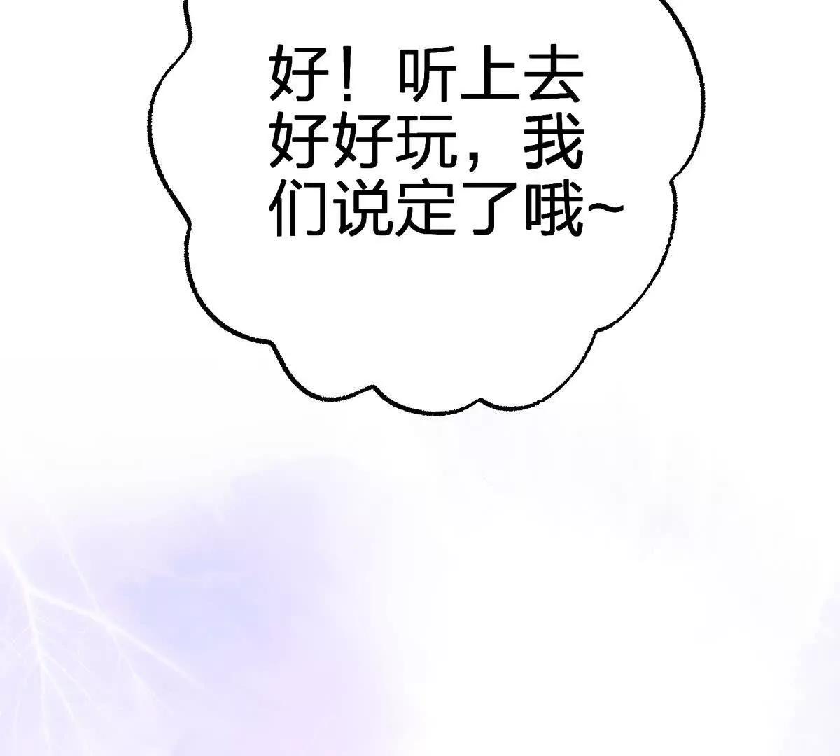 对峙169