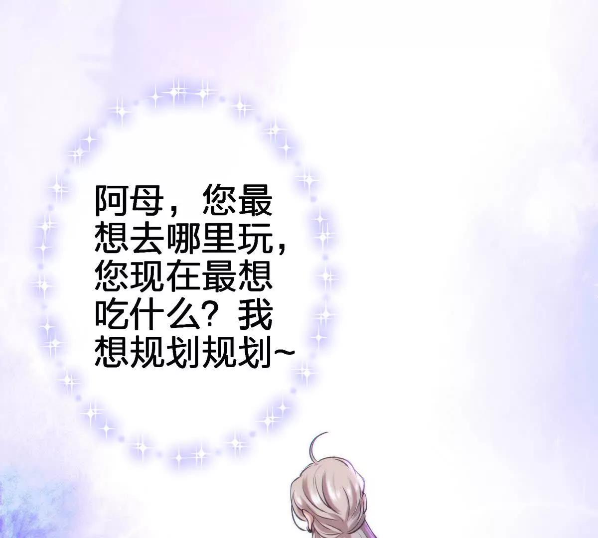 对峙170