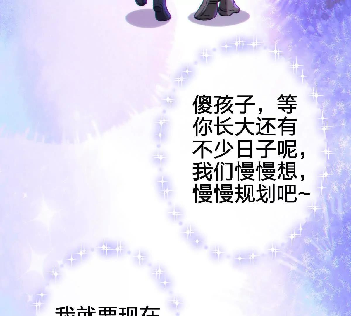 对峙172