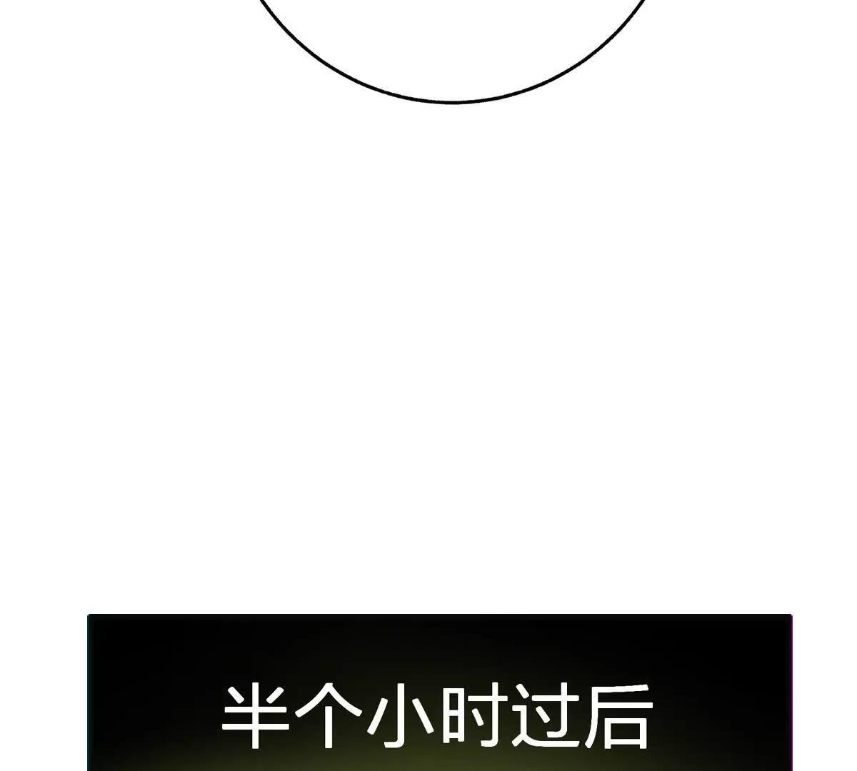 对峙21