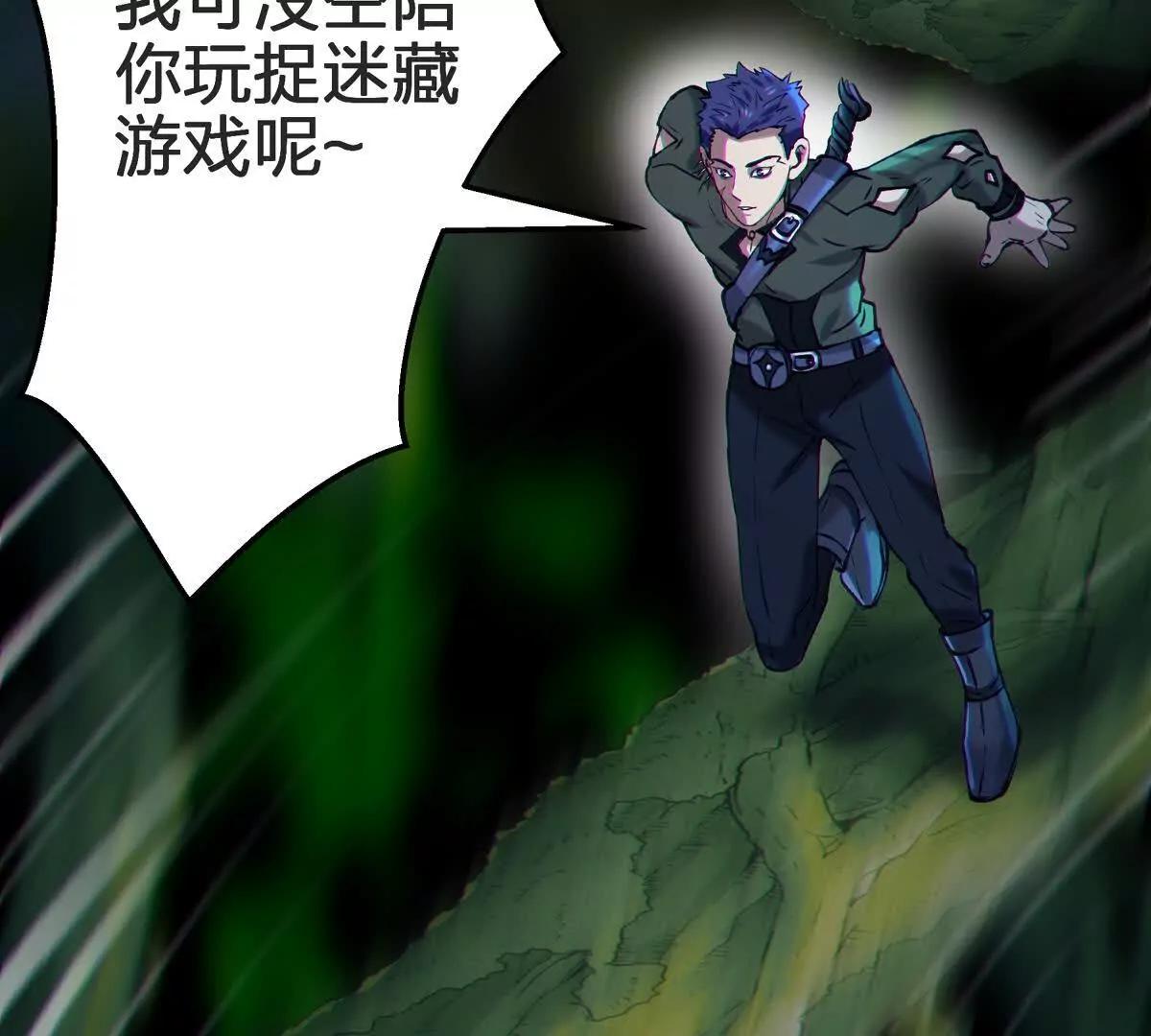 对峙23