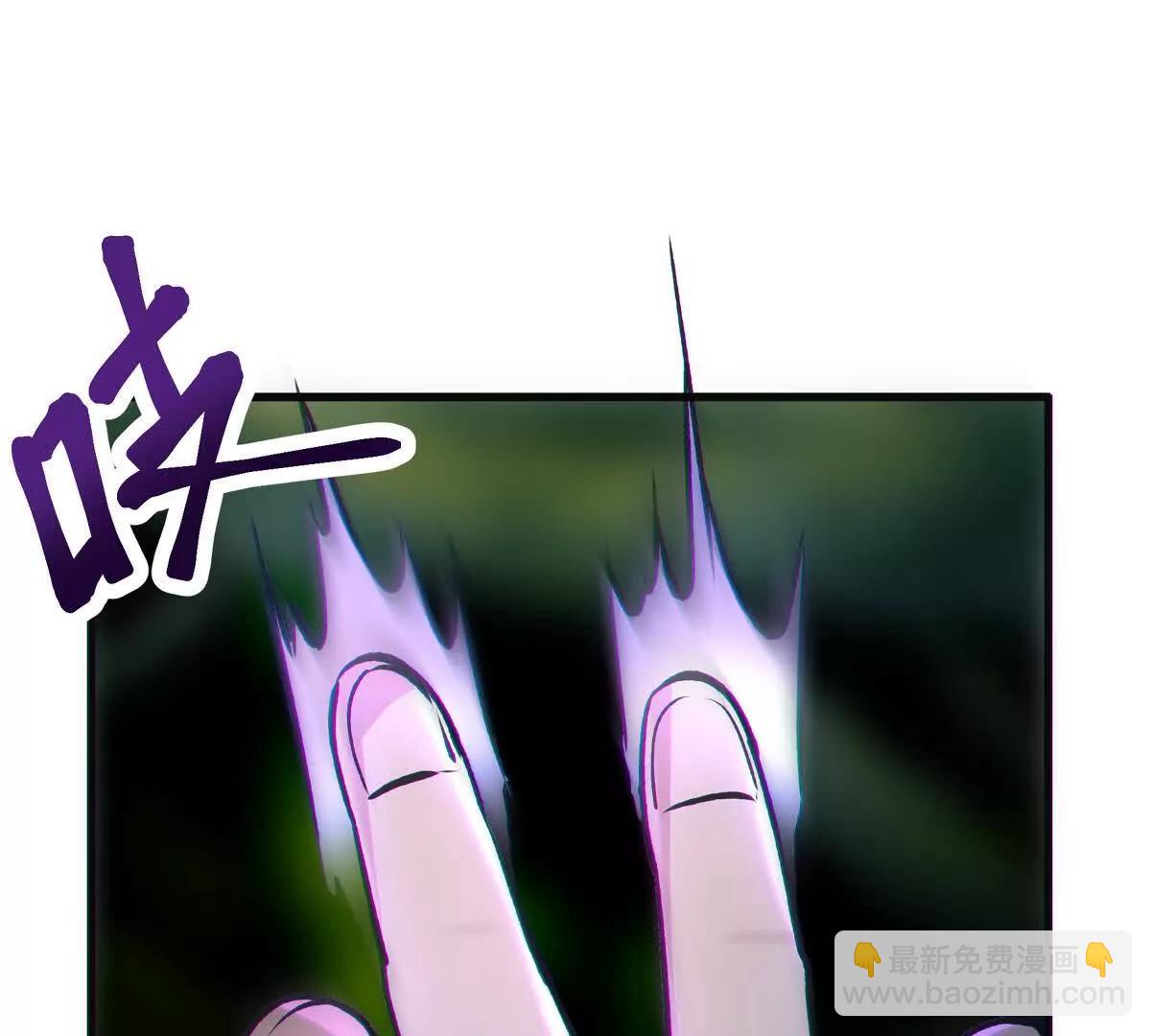 对峙26