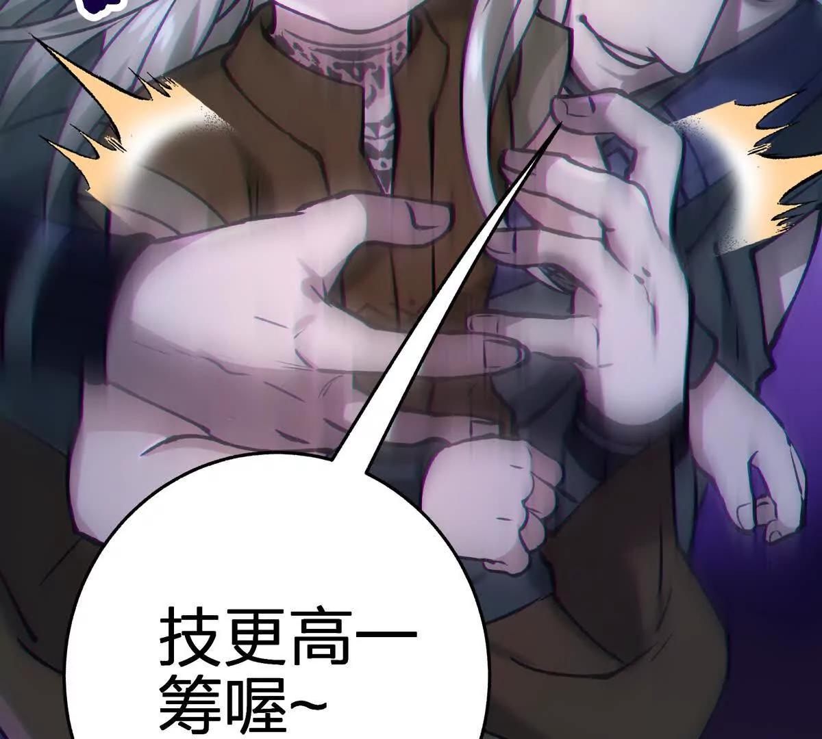 对峙39
