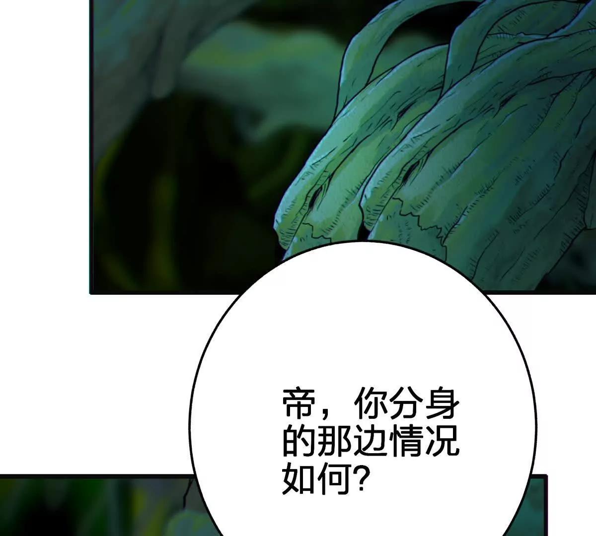 对峙55