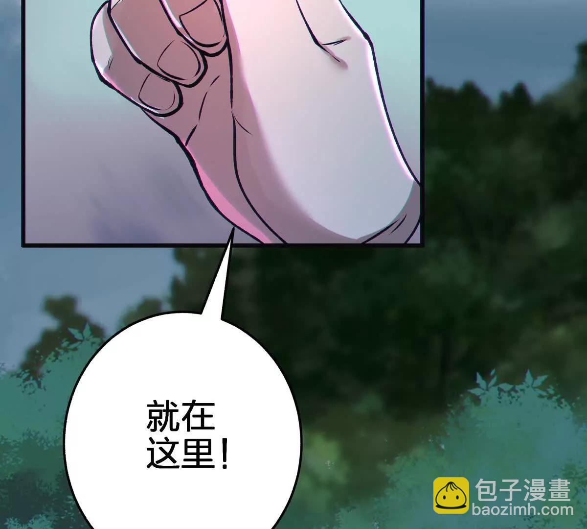 对峙6