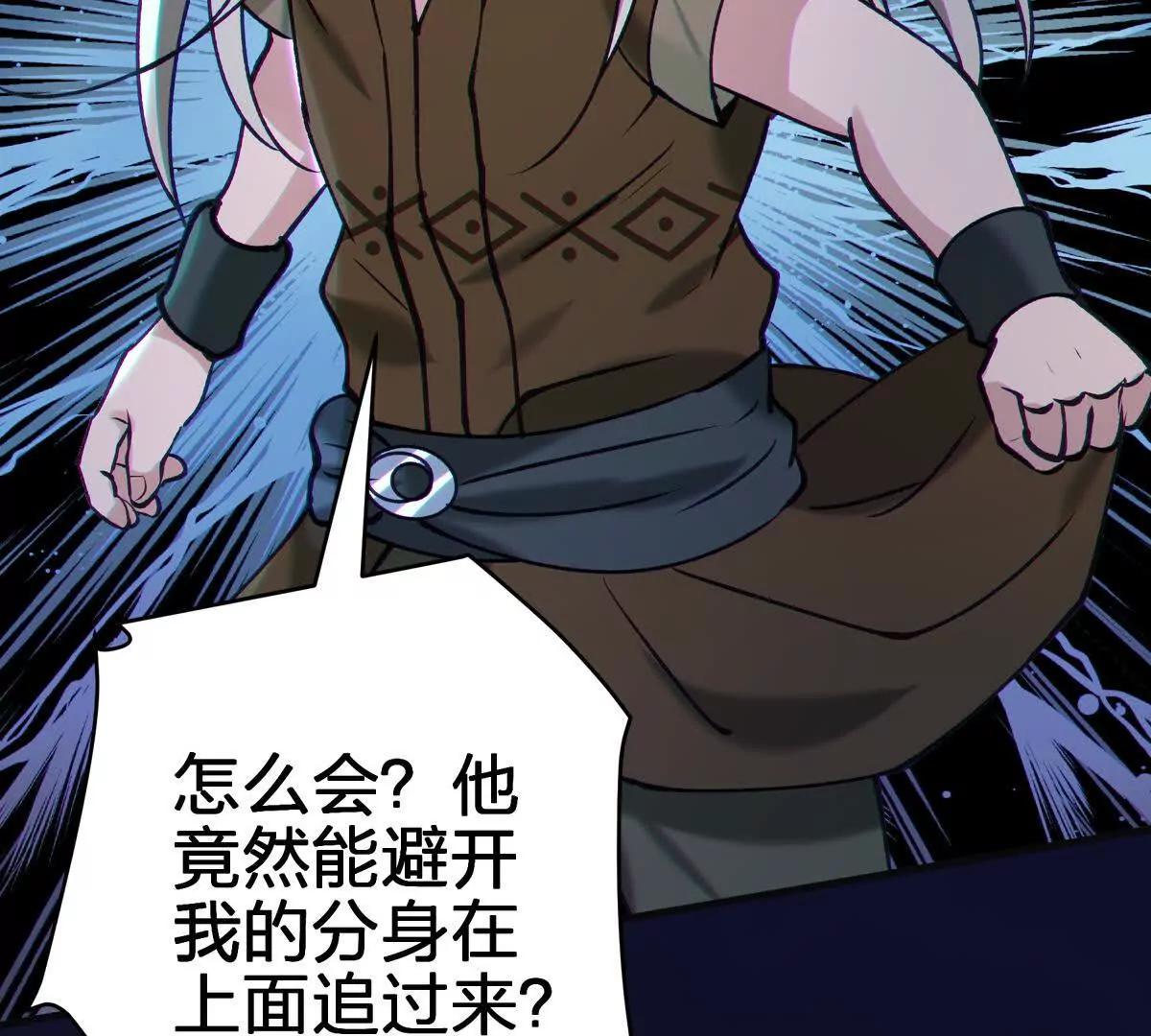 对峙80