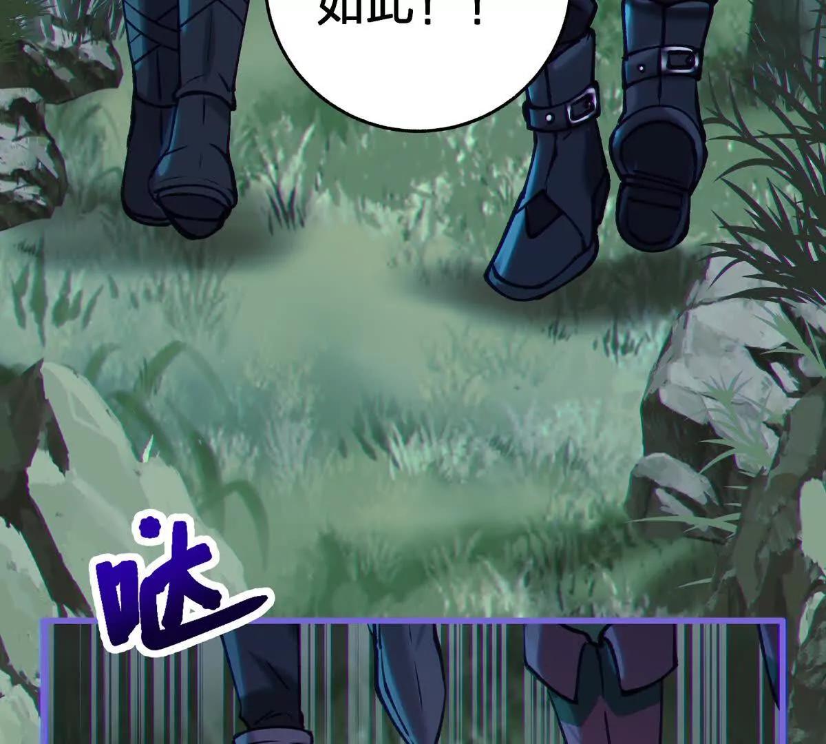 对峙9