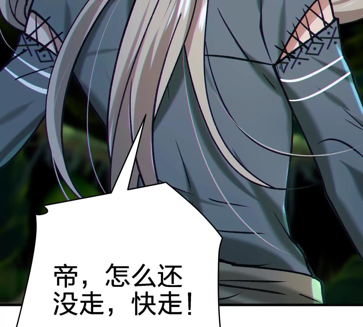 对峙94