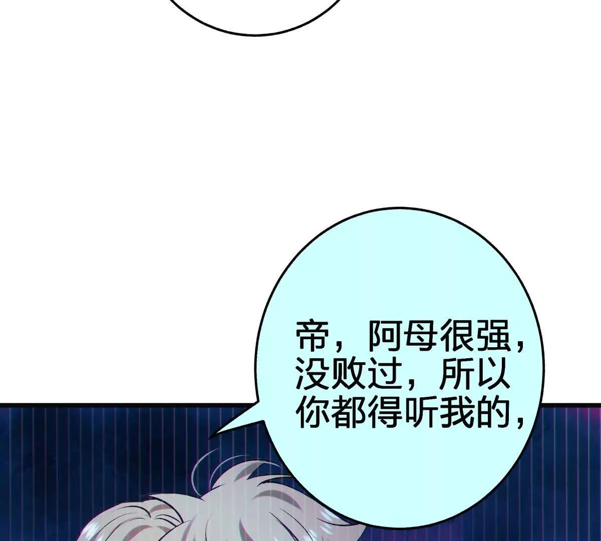 对峙98