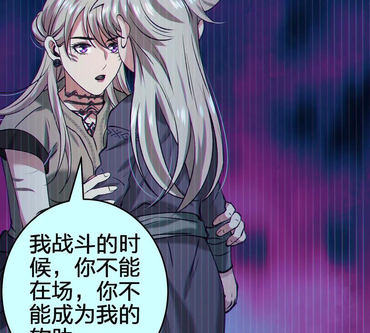 对峙99
