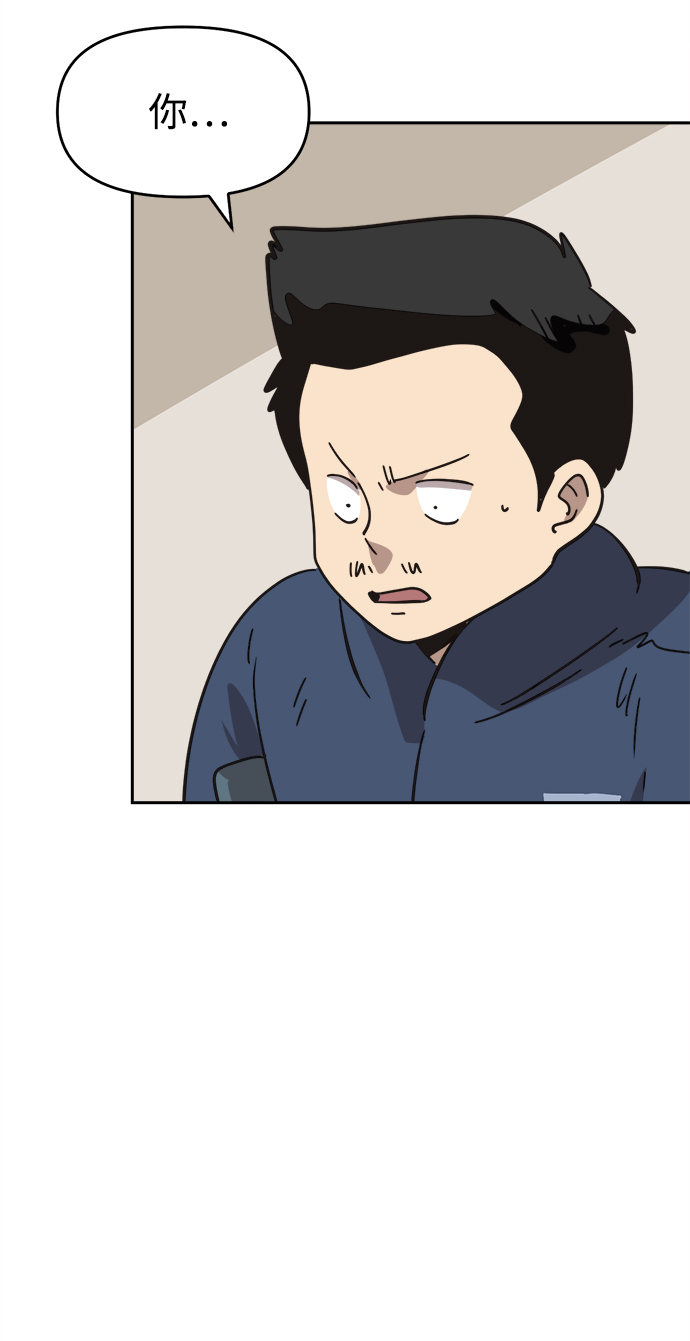 第37话16