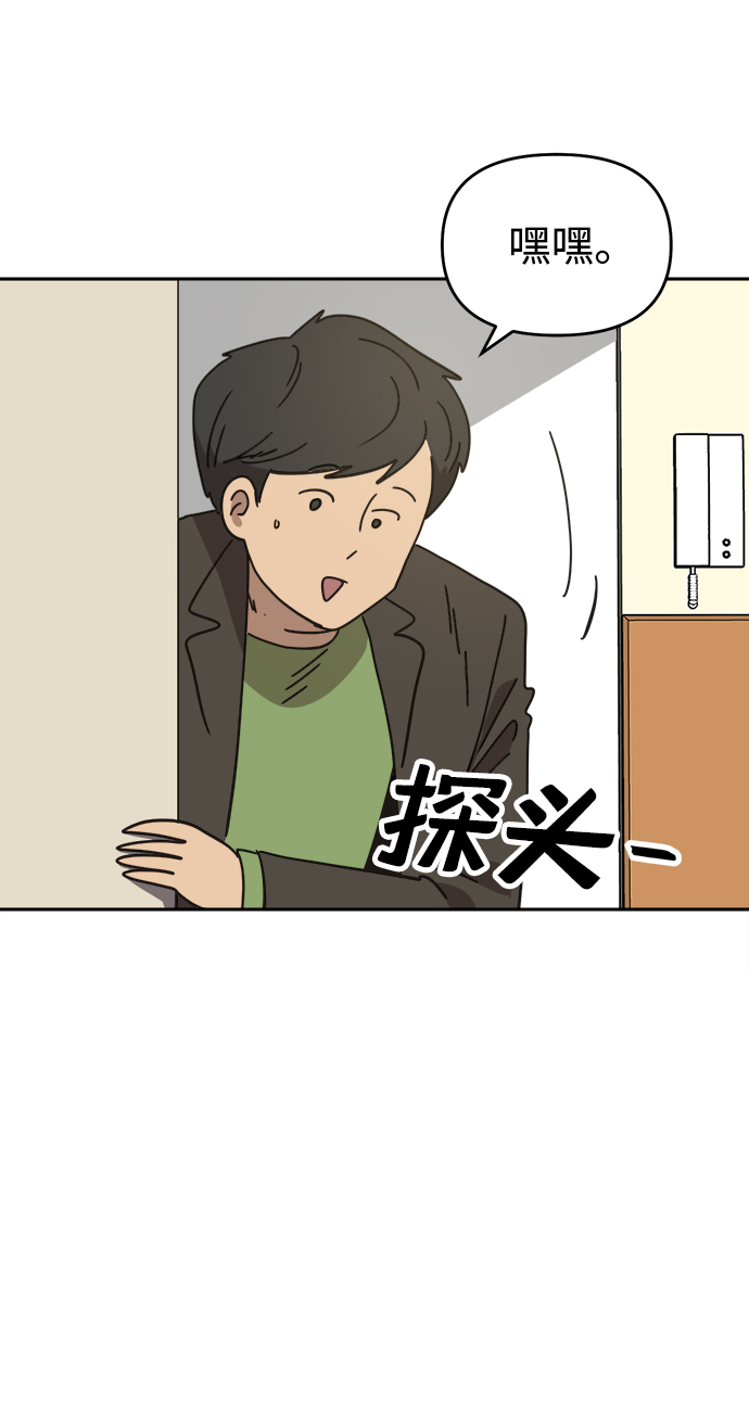 第37话30
