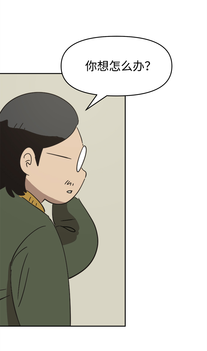 第37话63