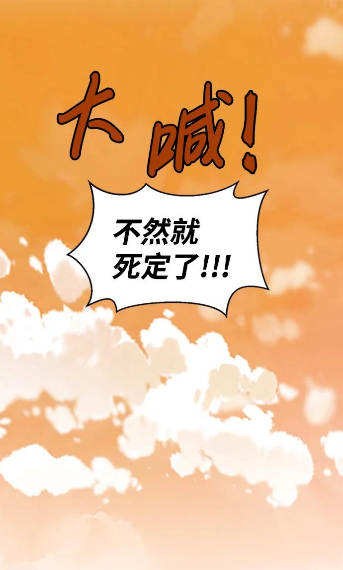 第29话22