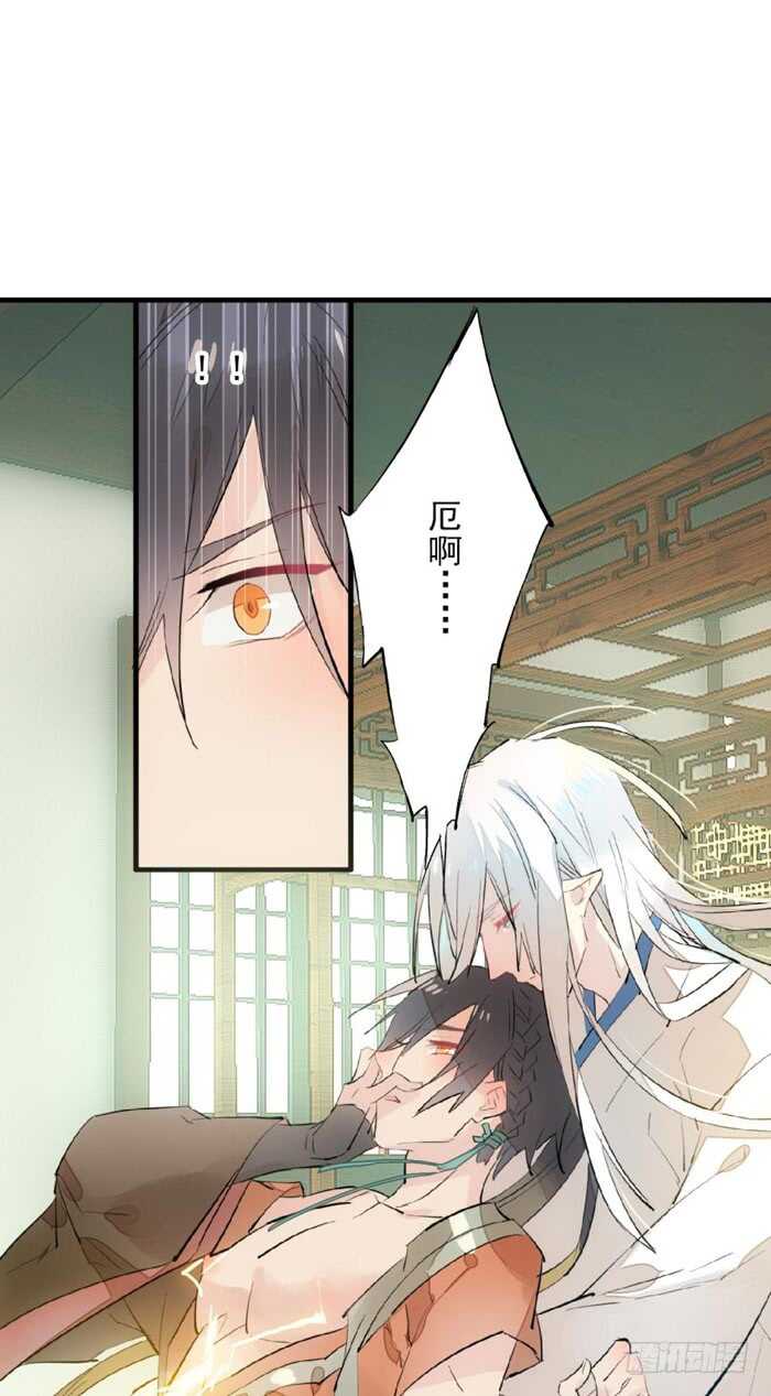 119 情动胎动0