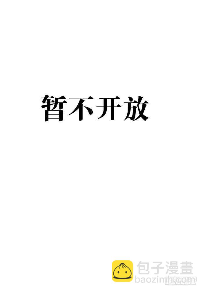 119 情动胎动14