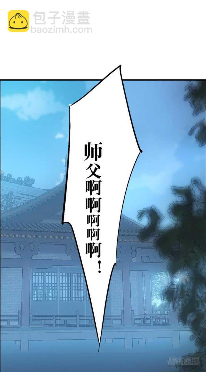 119 情动胎动15