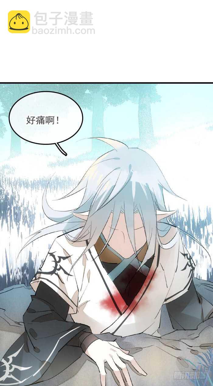 119 情动胎动29
