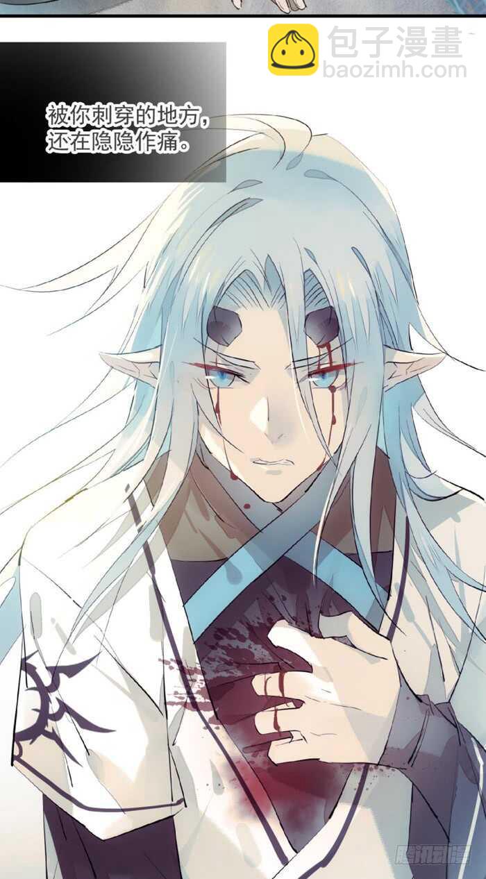 119 情动胎动30