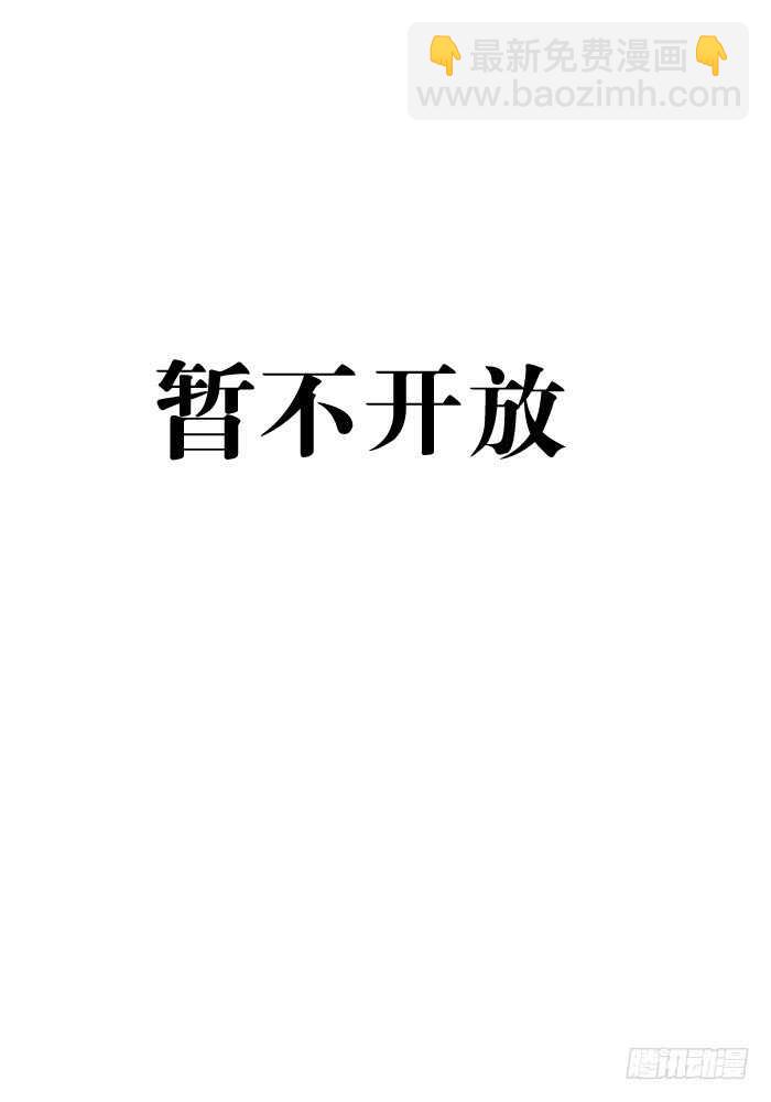 119 情动胎动5