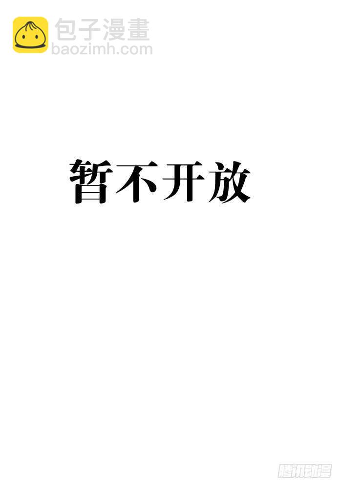 119 情动胎动6