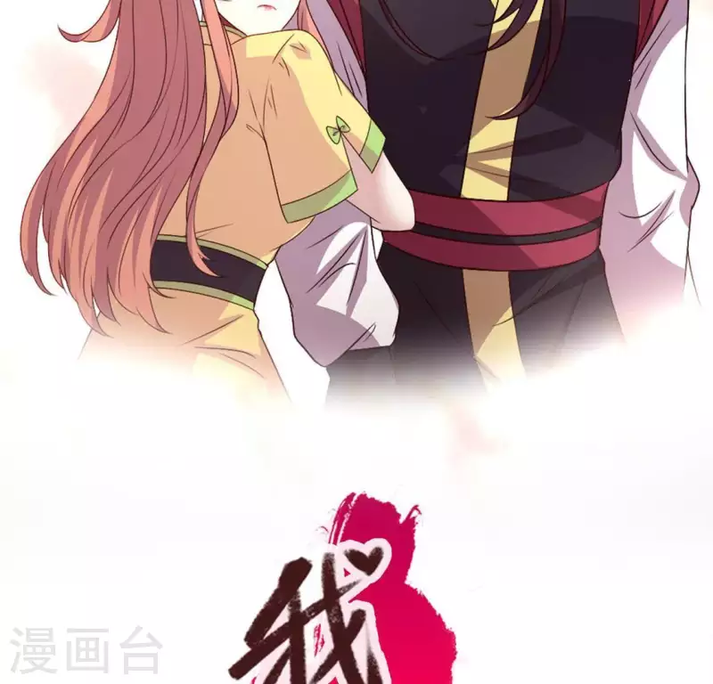 第106话 密室傀儡1