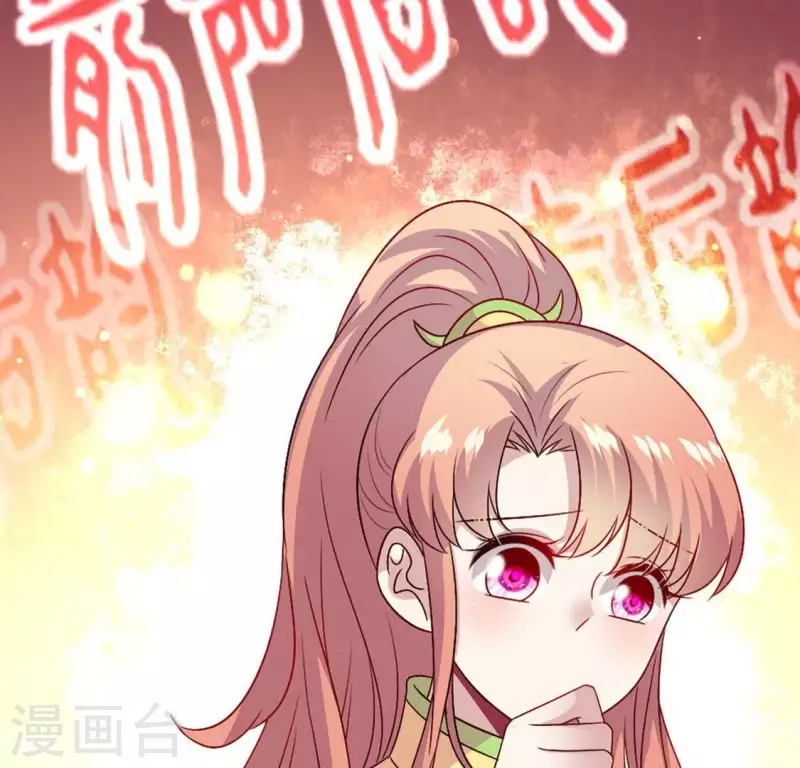 第106话 密室傀儡11