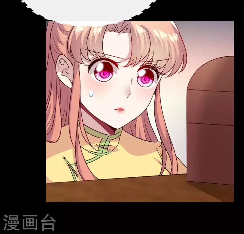 第106话 密室傀儡17