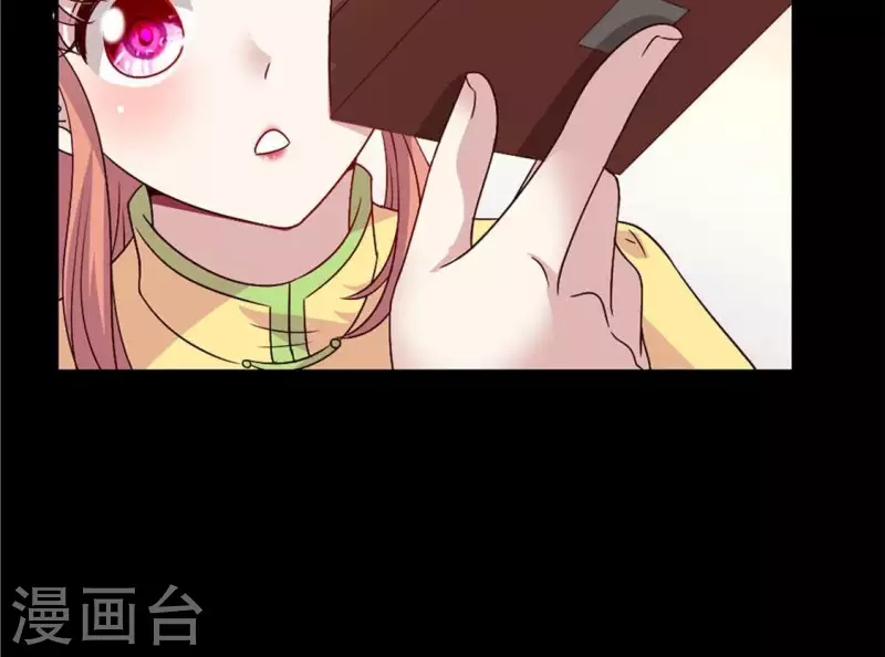 第106话 密室傀儡21