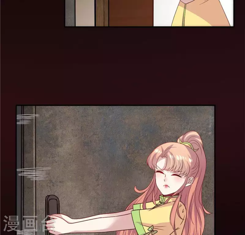 第106话 密室傀儡24