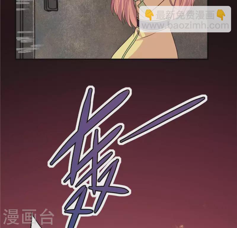 第106话 密室傀儡25