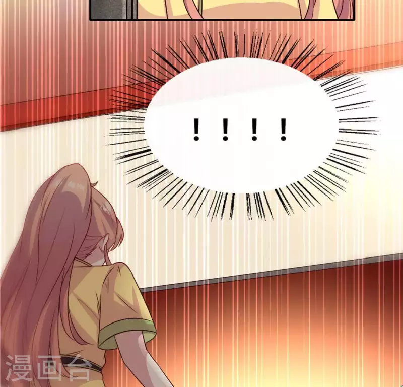 第106话 密室傀儡27