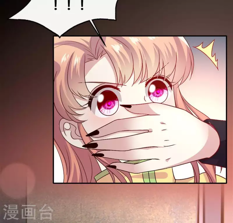 第106话 密室傀儡37