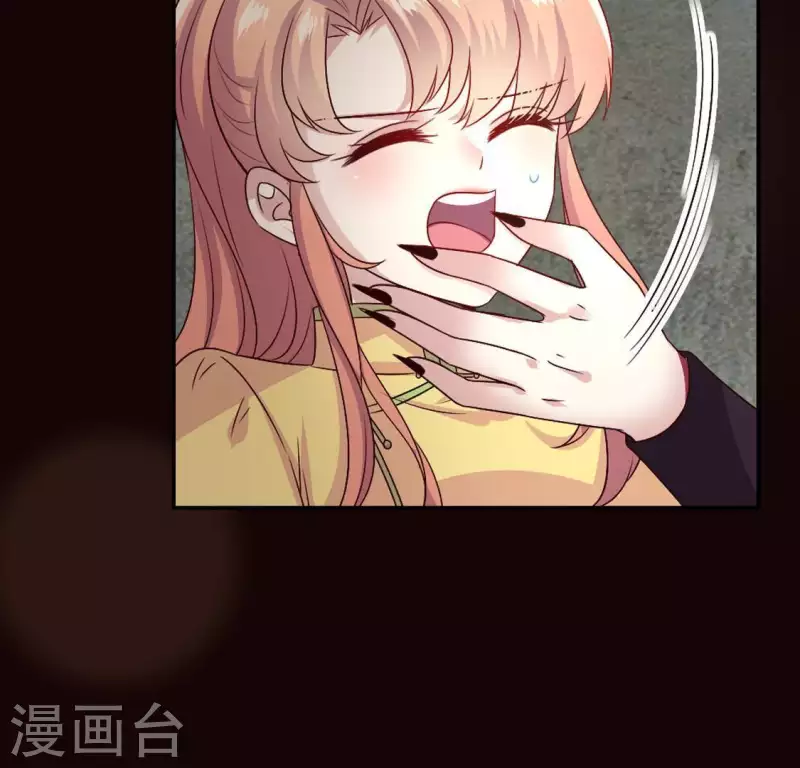 第106话 密室傀儡40