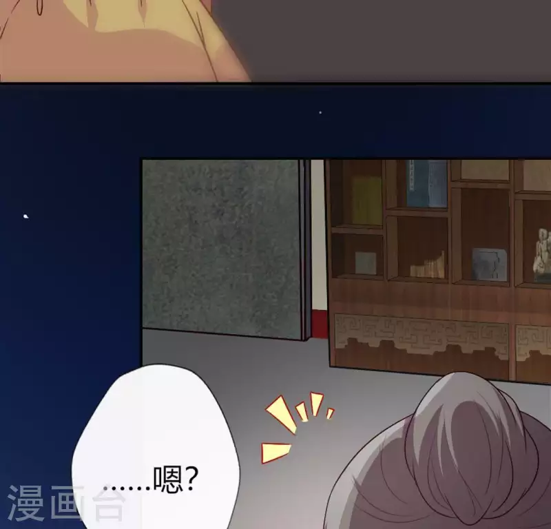 第106话 密室傀儡46