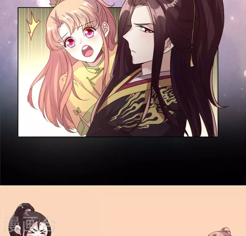 第106话 密室傀儡55