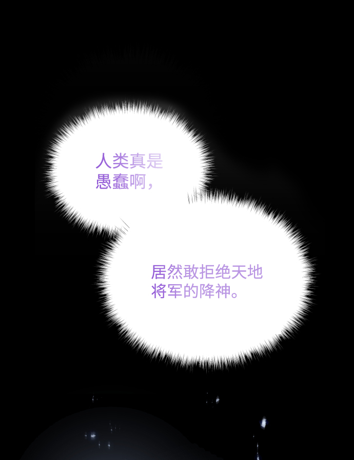 第1话1