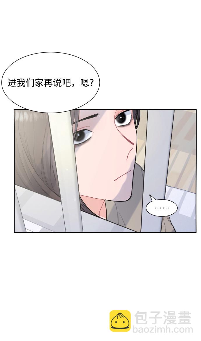 第1话11
