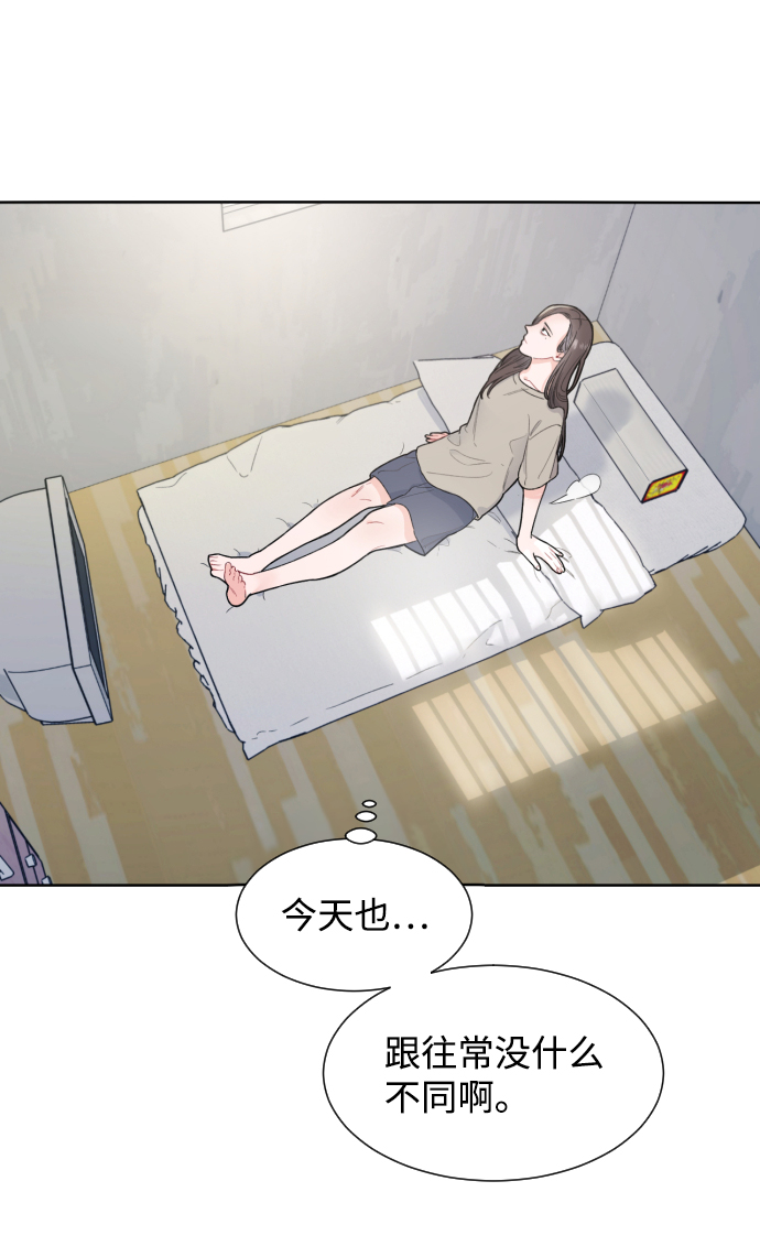 第1话12