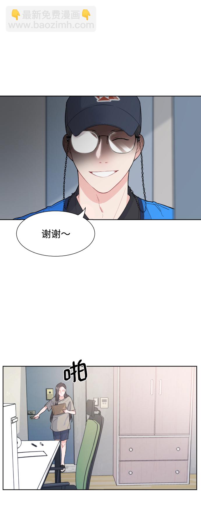 第1话16
