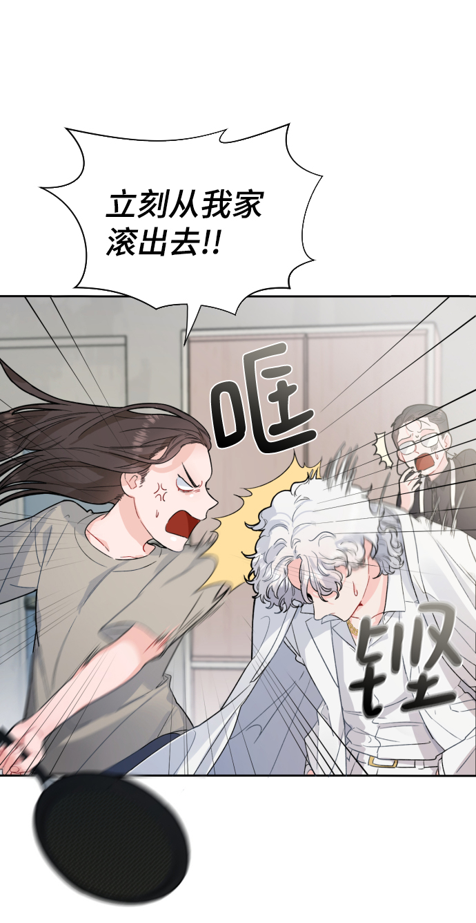 第1话26