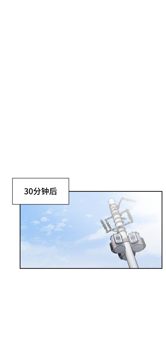 第1话27