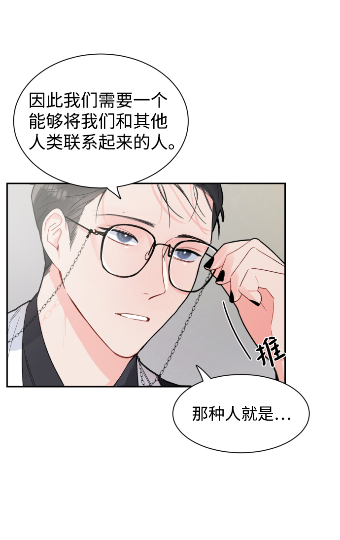 第1话36