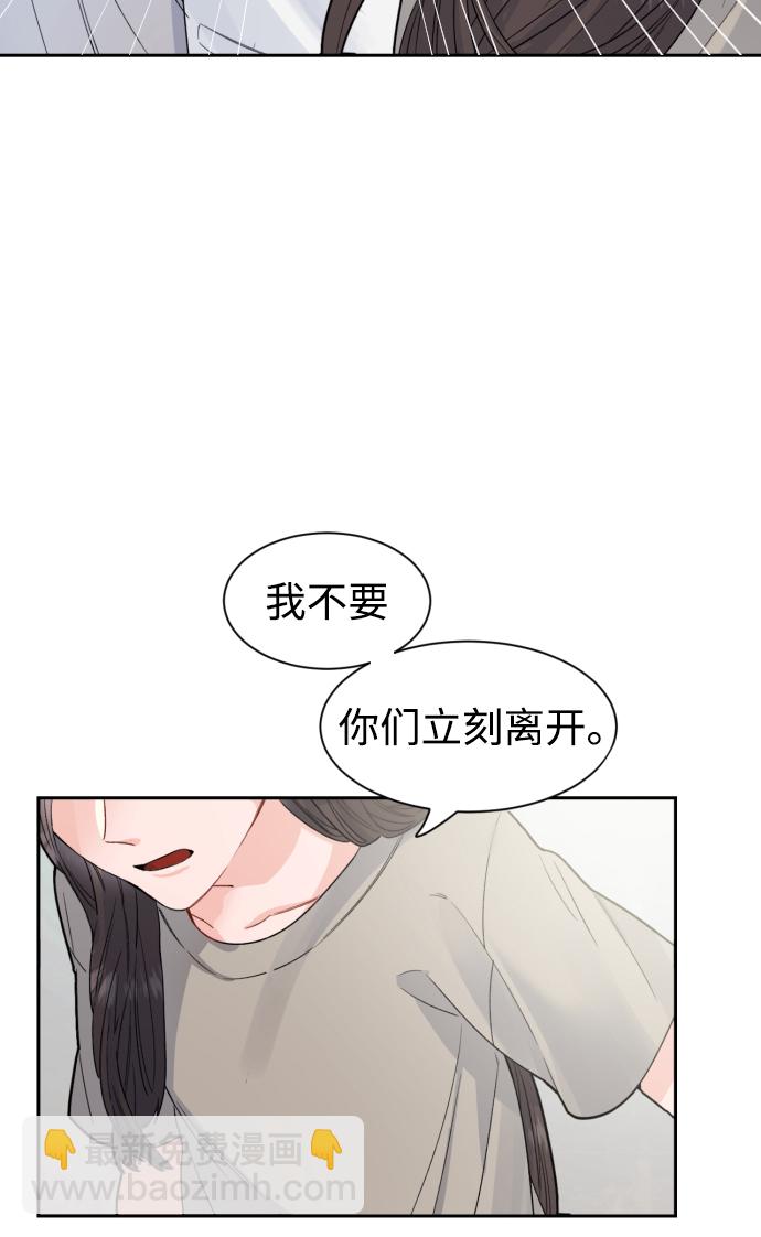 第1话59