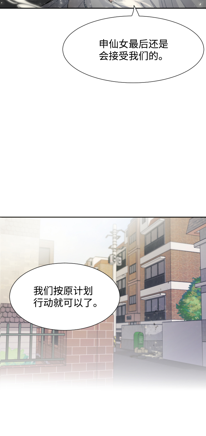 第1话65