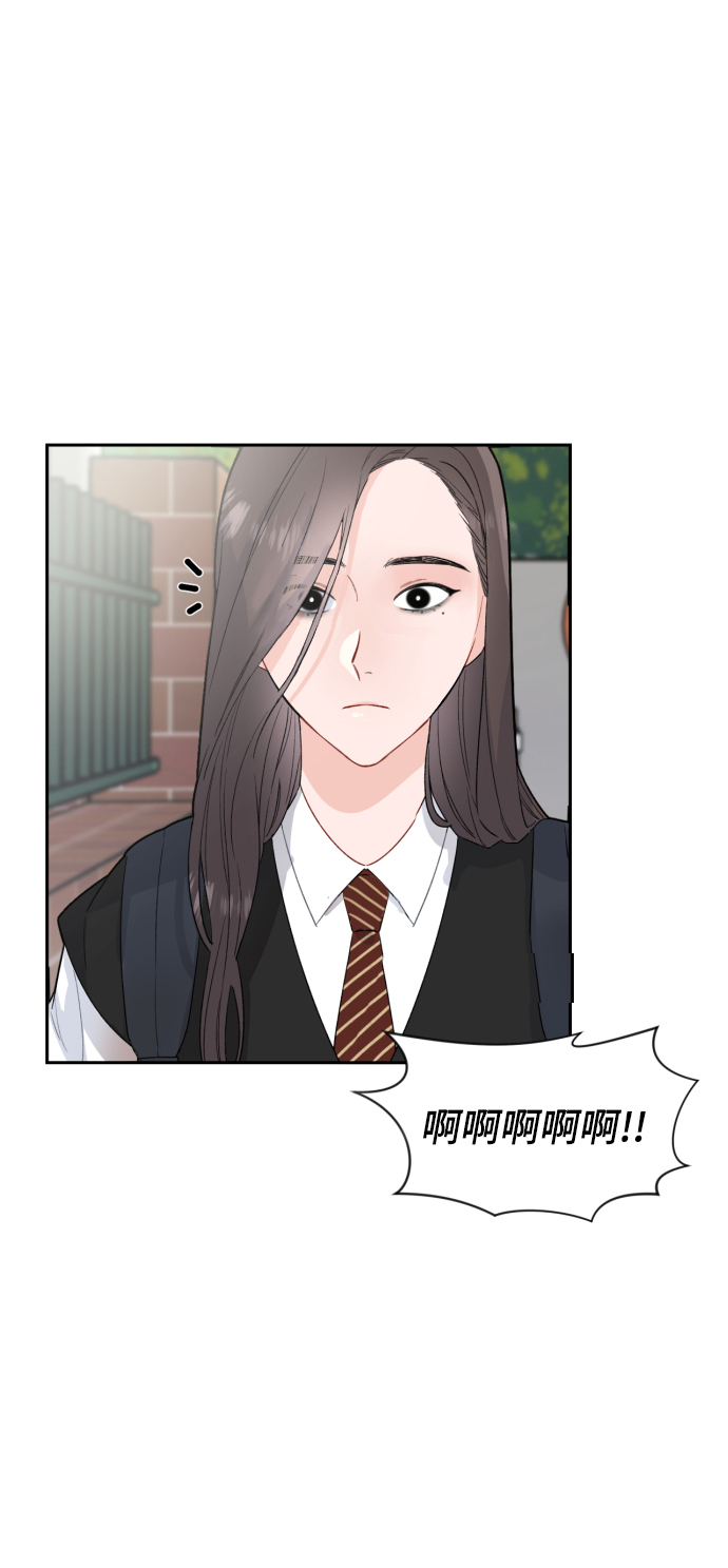 第1话83