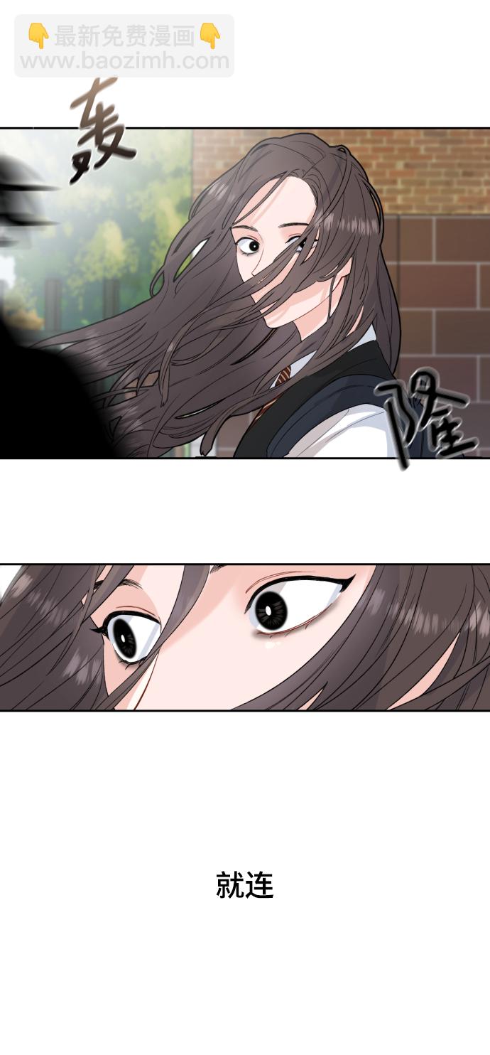 第1话87