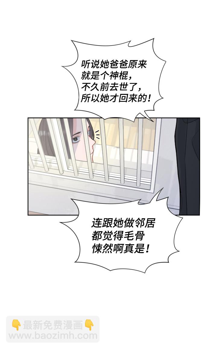 第1话9