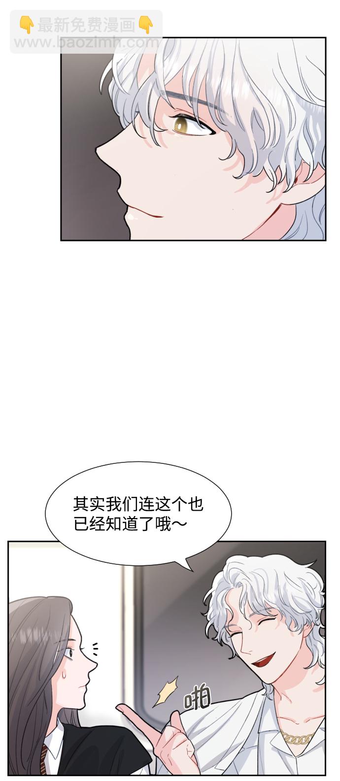 第2话56