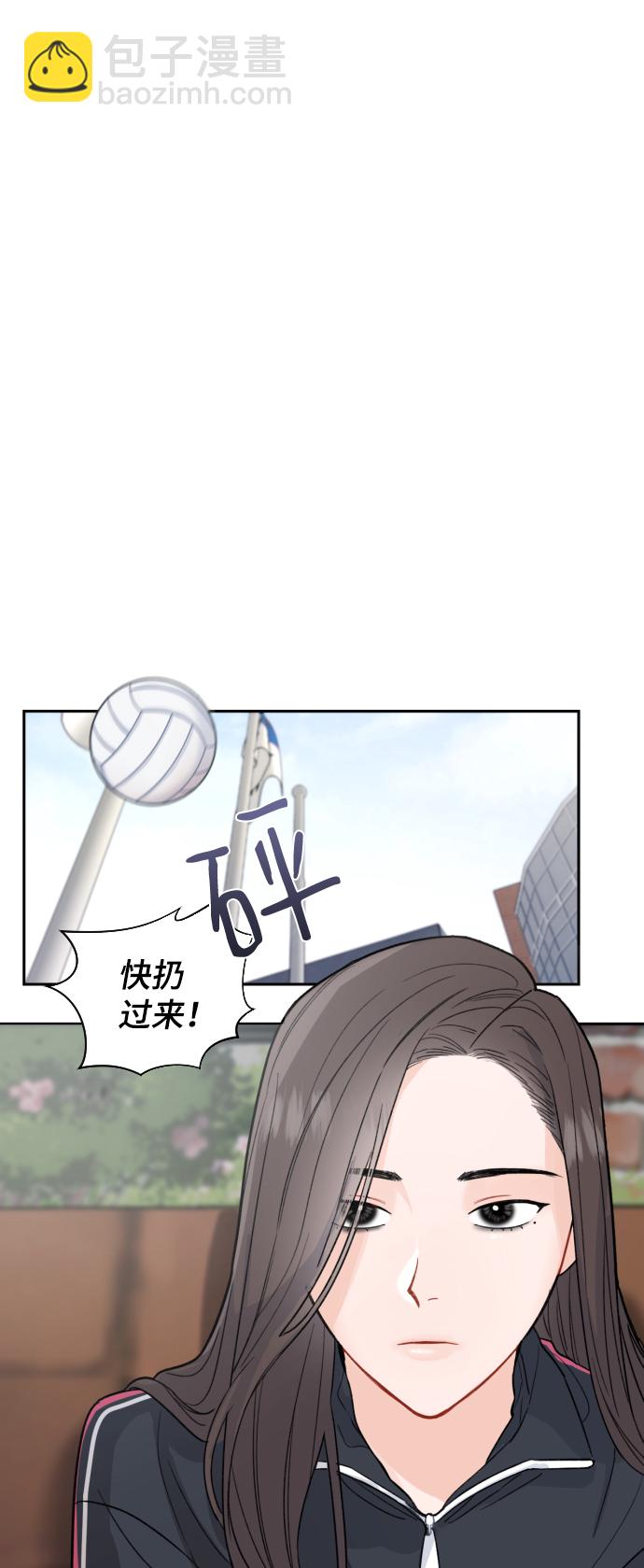 第3话10